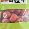 知友匠冻干山楂50g 商品缩略图0