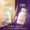 1号会员店（One's Member）A2β-酪蛋白4.0蛋白鲜牛奶200ml*6瓶 高钙巴氏杀菌乳低温奶 /水饮冲调 /低温奶 /低温牛奶 商品缩略图3