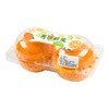 西柚２粒 约550g/盒 商品缩略图4