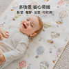 嫚熙（EMXEE）婴儿隔尿垫防水可洗宝宝防漏尿床垫儿童大尺寸床单遨游记70x90cm 商品缩略图2