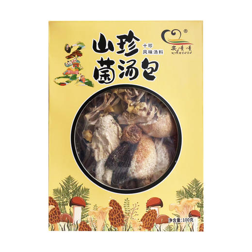 十珍菌汤包100g/盒 商品图0