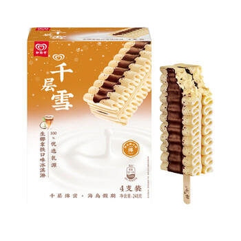 千层雪生椰拿铁味冰淇淋 雪糕 冰激凌62g*4支 商品图1