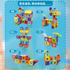 益智拼搭房屋积木58拼搭乐园玩具-纪念日百货门店同款171396003 商品缩略图1
