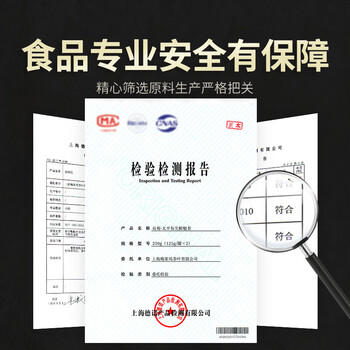 贡苑绿茶2026新茶 太平猴魁250g 正宗安徽黄山布尖雨前头采茶叶自己喝 商品图3