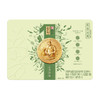 五芳斋五芳轻养端午粽子礼盒1100g-XJ 商品缩略图1