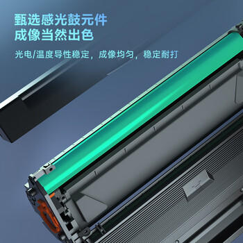 得力（deli）277A硒鼓 适用惠普m329dw硒鼓 M329dn//M429dw/429fdn/429fdw/M305d/305dn/M405d/405n打印机 10500页2支 商品图4