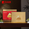 真真老老真传礼粽-蛋粽端午粽子礼盒1480g-XJ 商品缩略图2