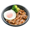 日式照烧肥牛饭361g 商品缩略图2