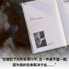 黑天使（诺奖得主莫里亚克纯熟之作，绝美精装文库本全新呈现! 一部现代版《呼啸山庄》，一份人性观察记录，在恨与爱、复仇与谅解中寻找信仰 商品缩略图4