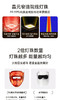 唯腕正品光子嫩肤面罩官网1599 商品缩略图4
