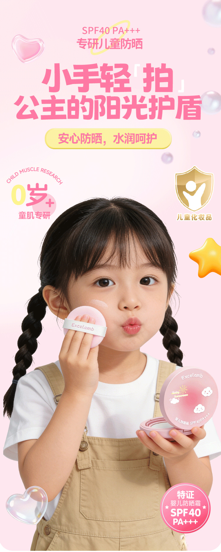 gWyWj/+nzNTvS8WG2Vtagz26b7x/oGsSiKIO