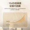 海尔（Haier）空调 KFR-35GW/B100-1 商品缩略图9