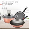 浮士德 萨克森豪礼四件套 FT-1043 厨具套装铲勺锅具 商品缩略图2