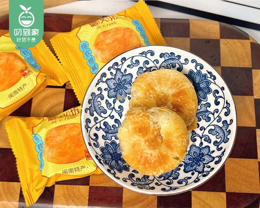 德义坊咸绿豆素饼/1包（5小包，共220g）生产日期 4月22日左右 商品图2