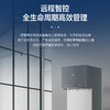 海尔（Haier）商用净水机 HSY400-SW30R2LSUL 商品缩略图10