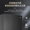 海尔（Haier）冰箱 BCD-508WGHTD1BXZU1 商品缩略图12