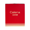 克莉娜 calena 特级初榨橄榄油 500ml*2礼盒 /粮油调味 /食用油 /橄榄油 商品缩略图2