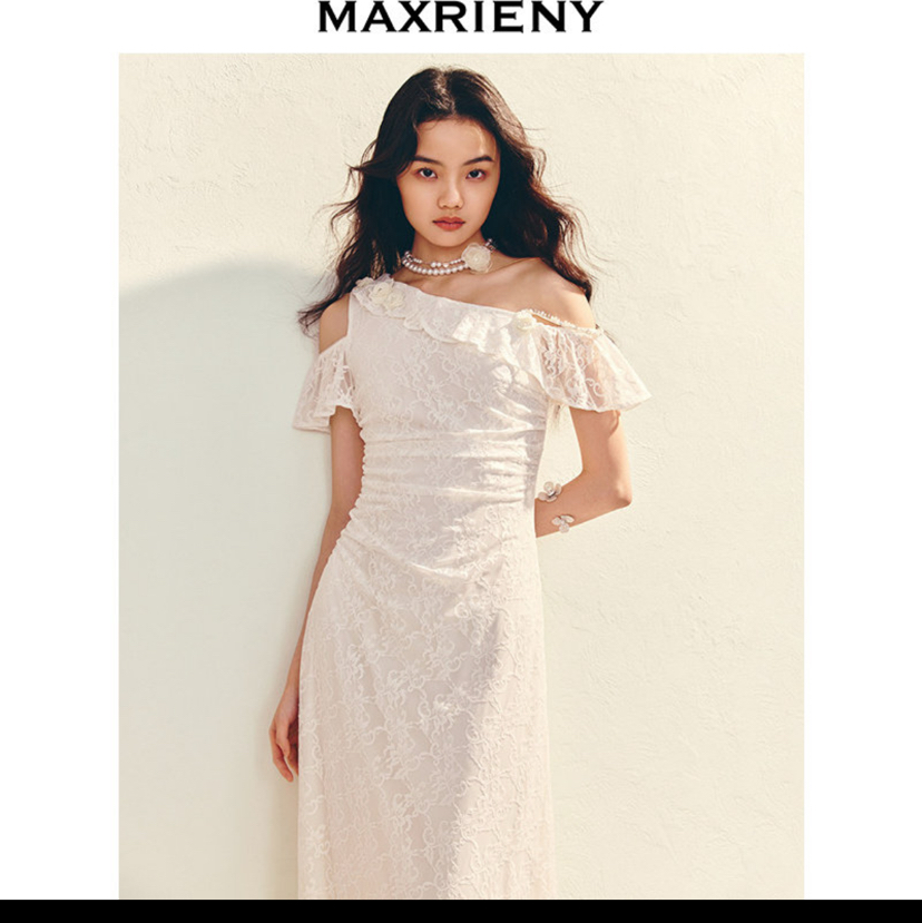 玛克门店发货：度假风蕾丝连衣裙修身收腰长裙不对称斜肩抽褶领证小白裙(货号:MS86DR018)