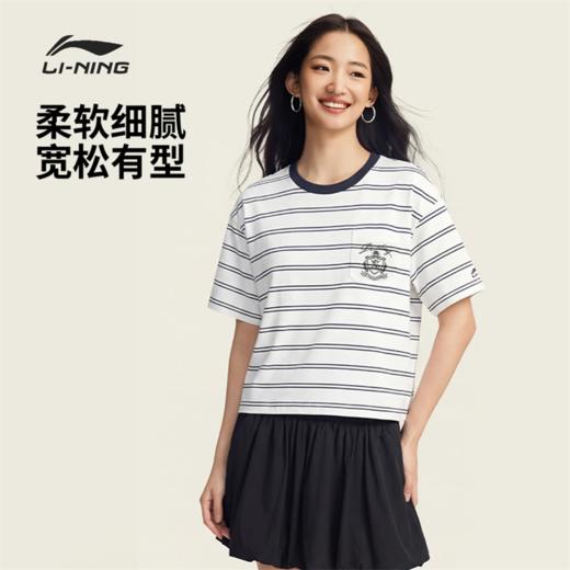 李宁女子宽松短袖文化衫AHSW218 商品图0