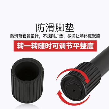 莫森（MOSEN）MS-33B琴架 61键88键单管手拉式便携可升降通用X型支架 商品图2