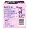 苏菲超熟睡安心裤超薄XL5P 商品缩略图5