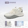 【猪皮垫】ZHR网面透气德训鞋夏季新款浅紫甜美阿甘鞋休闲运动鞋 商品缩略图3