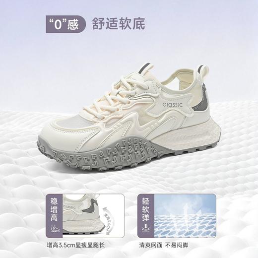 【猪皮垫】ZHR网面透气德训鞋夏季新款浅紫甜美阿甘鞋休闲运动鞋 商品图3