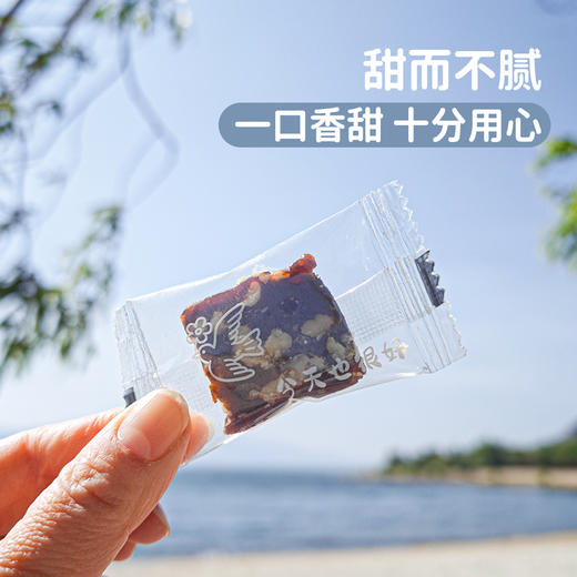 采云行者益生元枣泥核桃糕 酥软不沾牙 高膳食纤维 健康坚果零食  茶点糕点 252g大罐装 商品图2