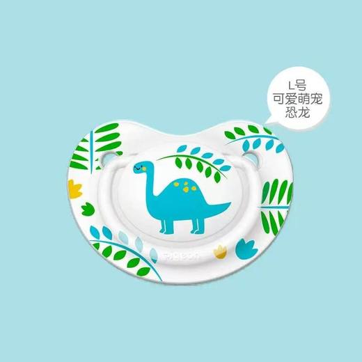 【新款纷趣系列】贝亲安抚奶嘴婴儿硅胶安睡奶嘴新生儿宝宝安慰奶嘴带盖0-6-18个月 商品图14