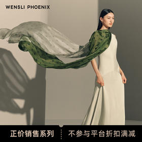 凤凰之家长巾-玫瑰回廊