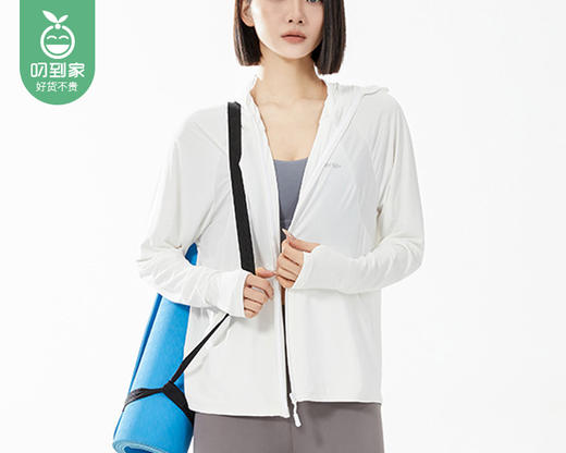 【预售-4月26日配送】樱然女士轻薄凉感休闲连帽防晒衣-冰露粉（XL码 适合55-67.5kg/件） 商品图3