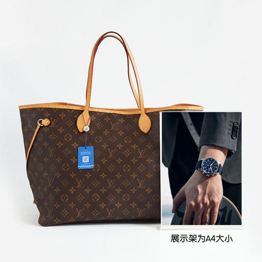 【95新】LV路易威登大号老花NF米色内里neverfull子母包购物袋单肩包女士180426AK78 商品图8