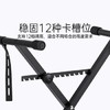 莫森（MOSEN）MS-33B琴架 61键88键单管手拉式便携可升降通用X型支架 商品缩略图1