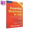 【中商原版】【限时赠目标语法练习2册】剑桥语法书3册 English Essential Advanced Grammar in Use 英文原版剑桥英语考试 商品缩略图3