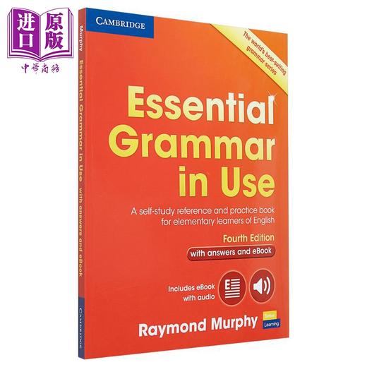【中商原版】【限时赠目标语法练习2册】剑桥语法书3册 English Essential Advanced Grammar in Use 英文原版剑桥英语考试 商品图3