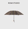ROMI STUDIO 首饰袋 便捷收纳防晒遮阳伞复古格纹雨伞RWCLP36113 商品缩略图1