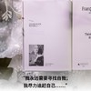 苔蕾丝·德斯盖鲁（诺奖得主莫里亚克“弒夫文学”名作，绝美精装文库本全新呈现！一个在婚姻中身陷存在危机的女人，为寻找自我主动走向深渊） 商品缩略图4