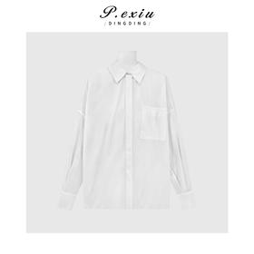 PanYiXiu/潘依绣100%长绒棉极简主义纯色百搭长袖衬衫 W-63807