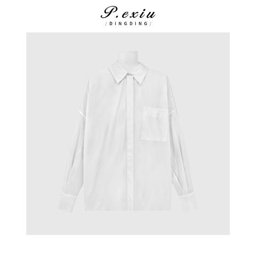 PanYiXiu/潘依绣100%长绒棉极简主义纯色百搭长袖衬衫 W-63807 商品图0