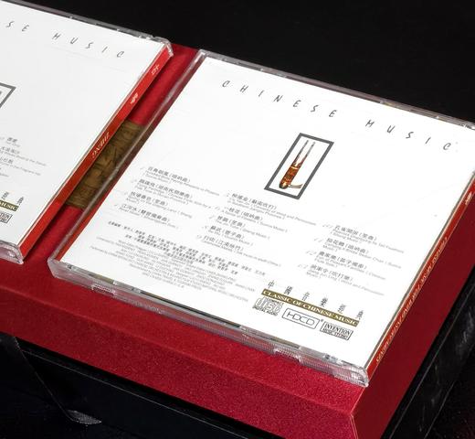【捡漏】《中国音乐经典》，礼盒装，一盒10张CD，国家旅游局编，中国旅游出版社出版，年份不详，售价78元。 商品图7