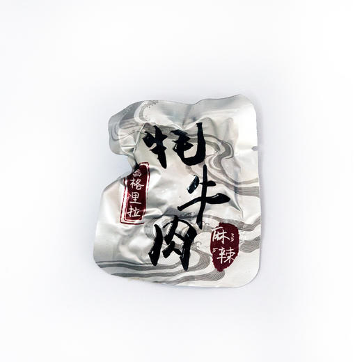 酱卤牦牛肉208g/袋 商品图3