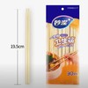 妙洁30双一次性竹筷 商品缩略图1