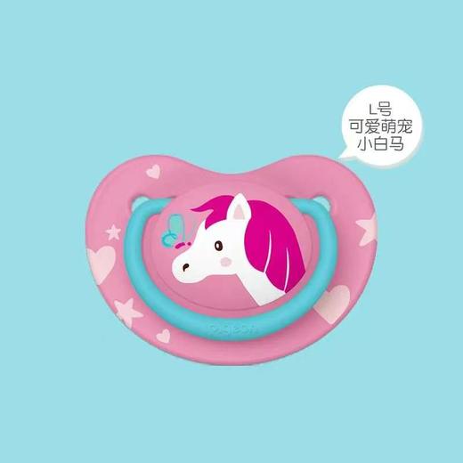 【新款纷趣系列】贝亲安抚奶嘴婴儿硅胶安睡奶嘴新生儿宝宝安慰奶嘴带盖0-6-18个月 商品图13
