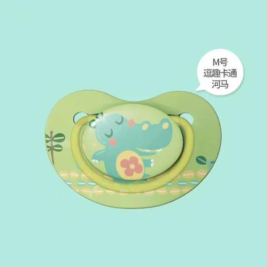 【新款纷趣系列】贝亲安抚奶嘴婴儿硅胶安睡奶嘴新生儿宝宝安慰奶嘴带盖0-6-18个月 商品图12
