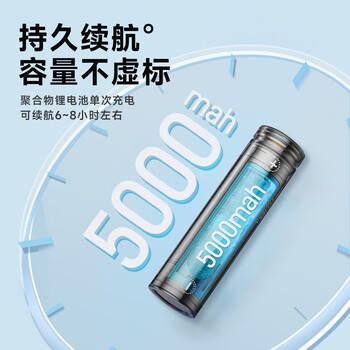 探险者（TAN XIAN ZHE）露营灯户外多功能灯扇帐篷灯户外照明便捷式充电挂灯 商品图2