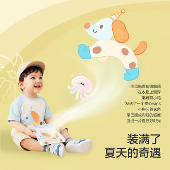 巴拉巴拉【balaOne】童装宝宝短袖t恤婴儿上衣2026夏季时尚萌 商品图4