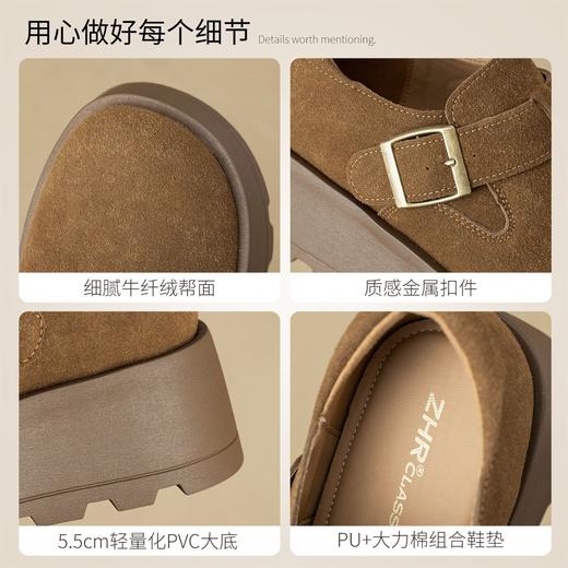 ZHR则则【增高5.5CM】百搭厚底勃肯鞋2026新款轻便休闲鞋舒适女鞋 商品图3