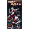 机动奥特曼群星S1弹布鲁可积木-纪念日百货门店同款170094610 商品缩略图3