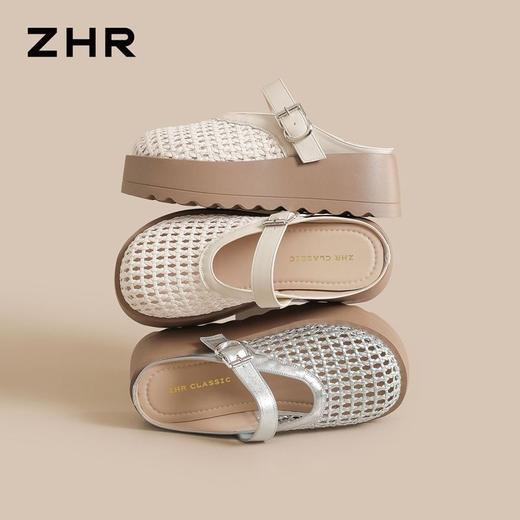 ZHR则则包头编织半拖鞋女2026新款夏季厚底外穿轻便配裙罗马凉拖 商品图1
