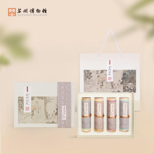 苏州博物馆 吴门四纪茶叶 商品图4